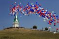 Как День России отметят в Красноярске?