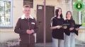 В Кедровом стартовала летняя смена пришкольного лагеря
