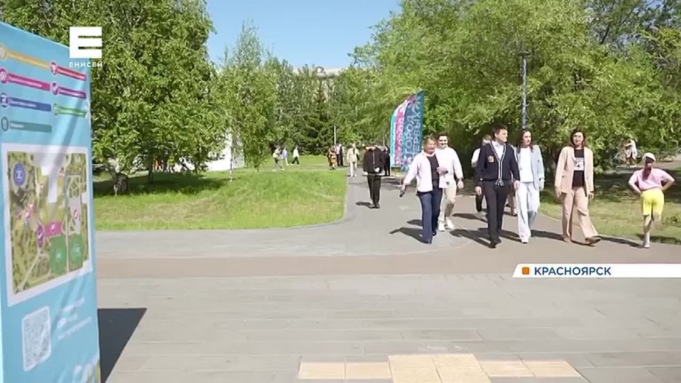 На красноярской Каменке прошёл большой фестиваль «Город первых»