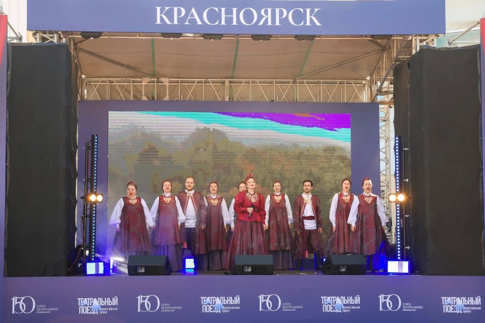 В Красноярск прибыл «Театральный поезд» В Красноярск прибыл «Театральный поезд»