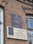Профилактические визиты в Минусинске