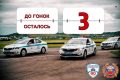�� ����� �������� 3 ���!. ������������ ����� �������� ���, �������� ���������� ������ ������, ��������� ��� ������ �����!