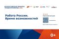 26 ���� �� ���� ������� ������������� ���� ������� ������������� ������� ���������������