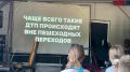 ������������ ����� ��� �� ��� ������ �� ������������� ���� ����������� ���������������� ����������� ��� ����� � ������ ������� ��� ������������ � ����� ��������� � ������������ �������