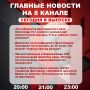 ��������� �� ���� � ������ ����� ���������� �������� ��������� � ����� �� 8 ������!