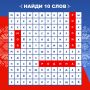 #������������. � ����� ��� �������� ����� ���������� ��������