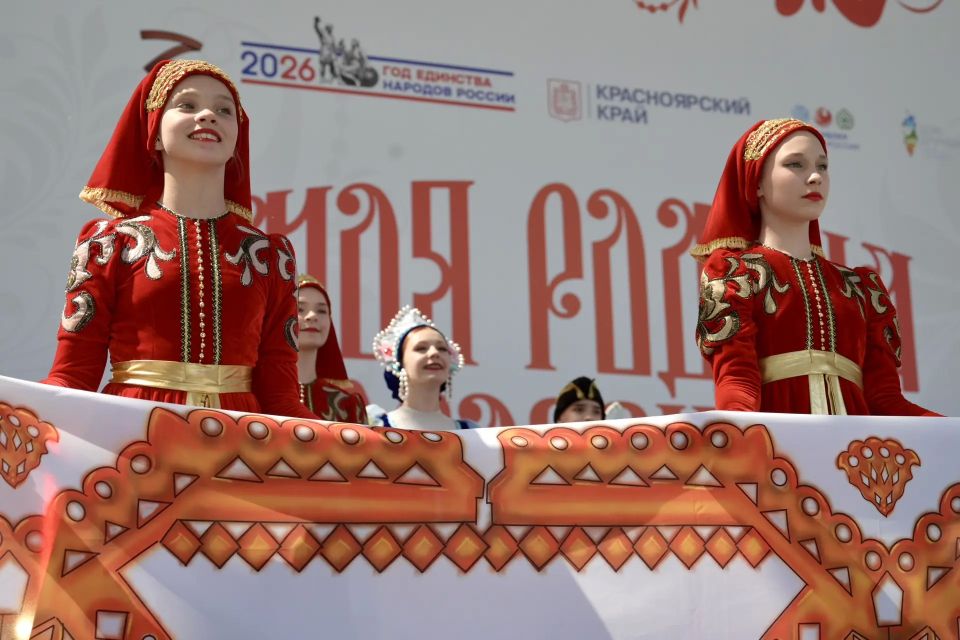 Фестиваль русской культуры «Моя Родина — Россия» прошел в Красноярске Фестиваль русской культуры «Моя Родина — Россия» прошел в Красноярске