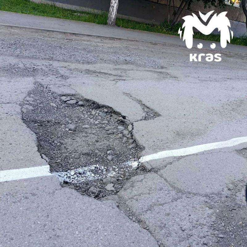 Кажется, Бэнкси устроился дорожником в Назарово