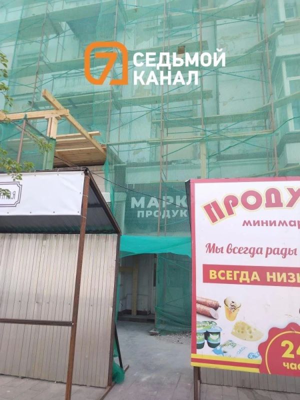 Поход в магазины в центре Красноярска превратился в экстрим