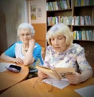 «Наш край — единая семья»: книги объединяют поколения и народы «Наш край — единая семья»: книги объединяют поколения и народы
