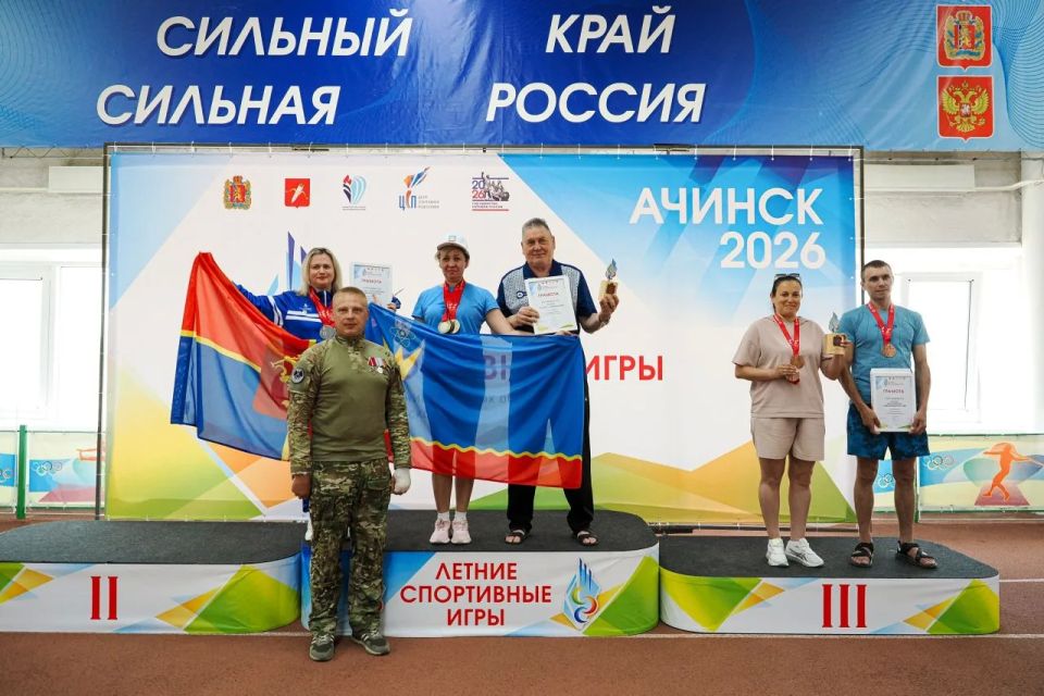 Зеленогорск – абсолютный победитель Летних спортивных игр среди муниципальных округов Красноярского края Зеленогорск – абсолютный победитель Летних спортивных игр среди муниципальных округов Красноярского края