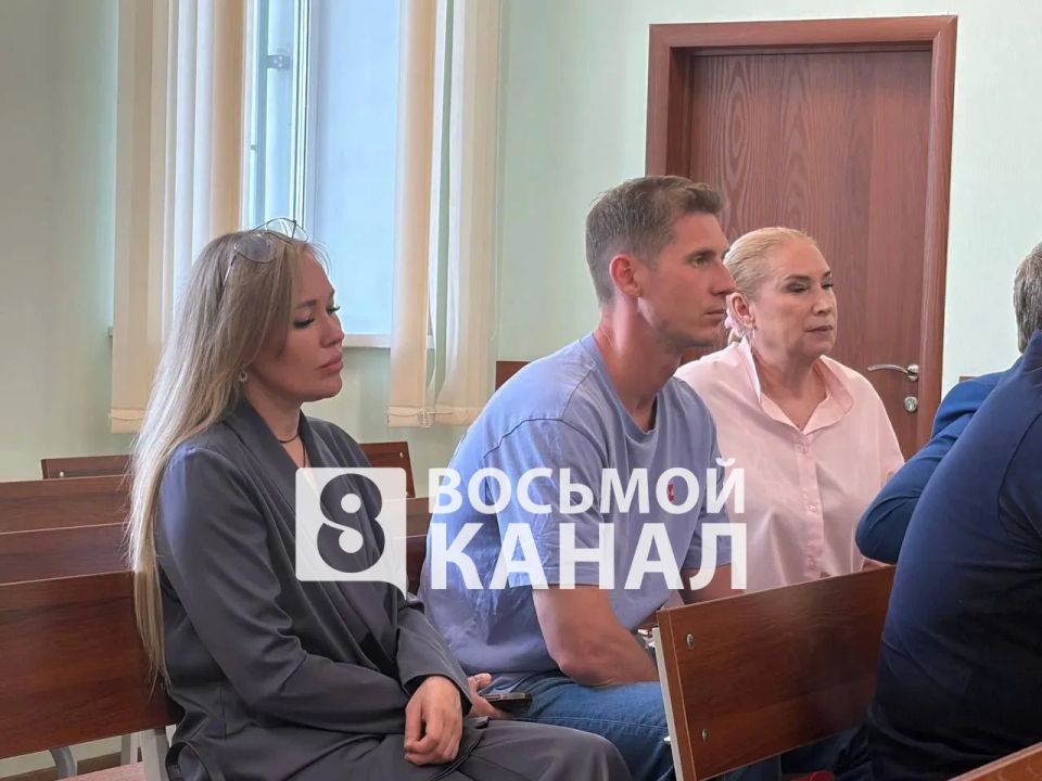 Родственники экс-мэра просят снять арест с их имущества
