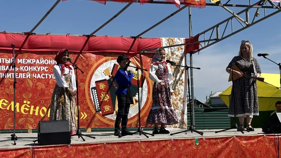 В Сосновоборском округе прошёл XVIII фестиваль национальных культур «Частушка фест» В Сосновоборском округе прошёл XVIII фестиваль национальных культур «Частушка фест»