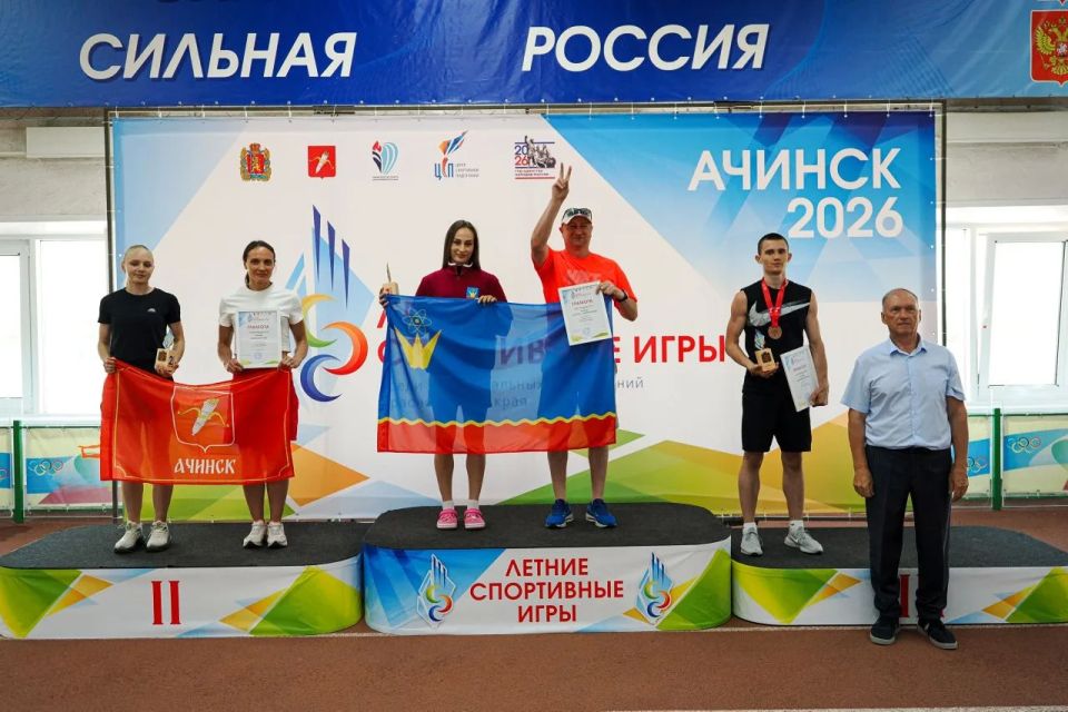 Зеленогорск – абсолютный победитель Летних спортивных игр среди муниципальных округов Красноярского края Зеленогорск – абсолютный победитель Летних спортивных игр среди муниципальных округов Красноярского края
