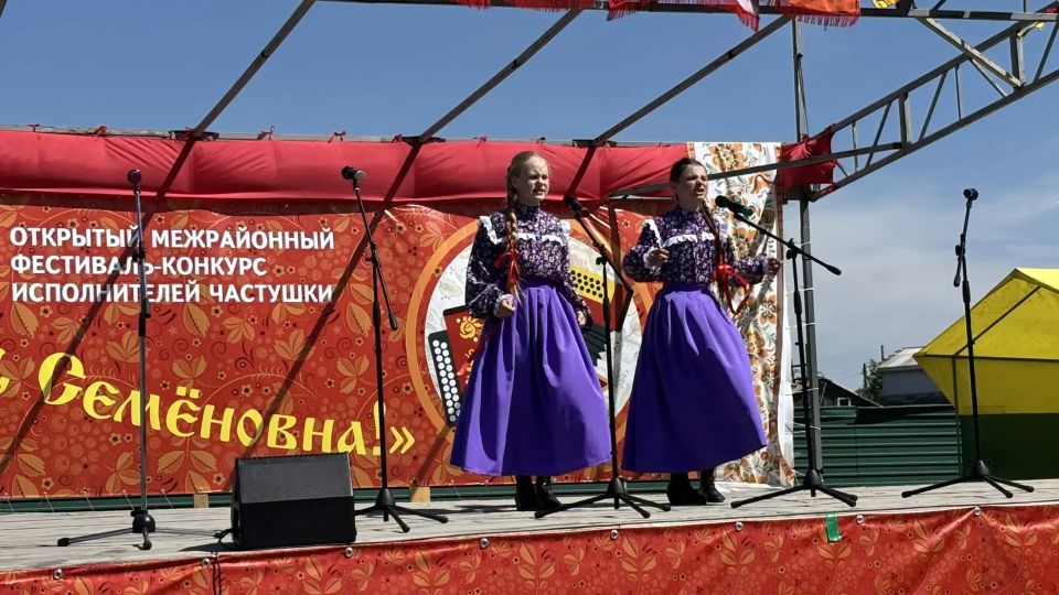 В Сосновоборском округе прошёл XVIII фестиваль национальных культур «Частушка фест» В Сосновоборском округе прошёл XVIII фестиваль национальных культур «Частушка фест»