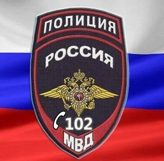 В Красноярске будут судить мужчину, который прописал у себя в квартире 24 иностранных гражданина