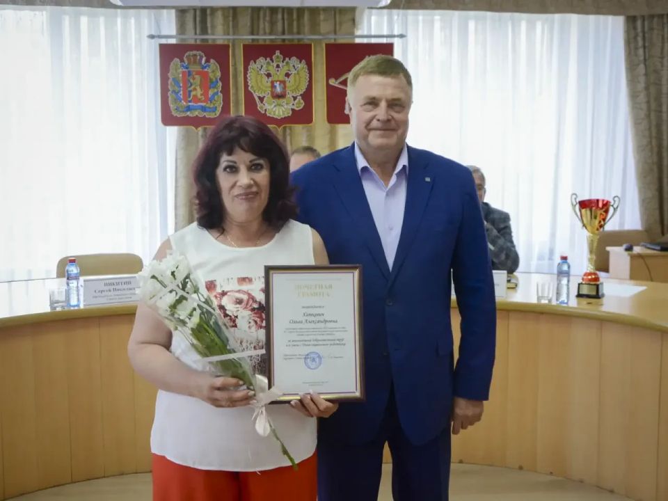 В Ачинском округе чествовали предпринимателей, наставников «Зарницы» и социальных работников В Ачинском округе чествовали предпринимателей, наставников «Зарницы» и социальных работников