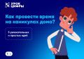 ���� � ����!. �������� ��� �������� �������� - ����� ���������� �����, ����� ������ � ������ ��������� ����-�� ������ � ���������