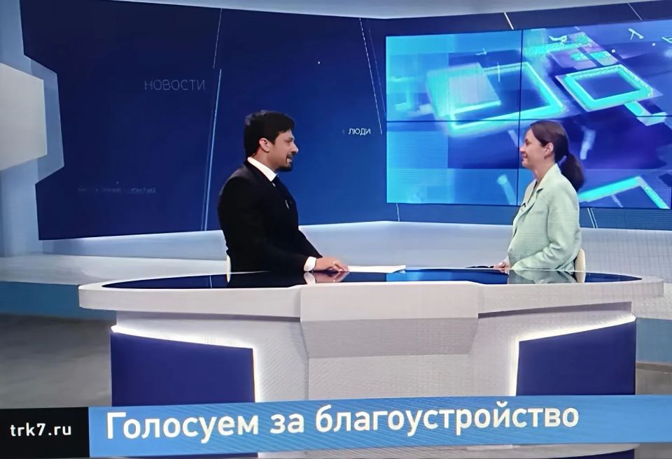 #благоустройство #голосование