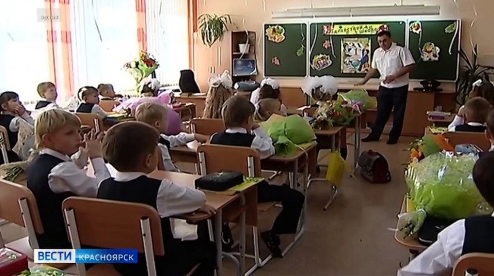 Почти 13,5 тысяч первоклассников пойдут в школы большого Красноярска в новом учебном году