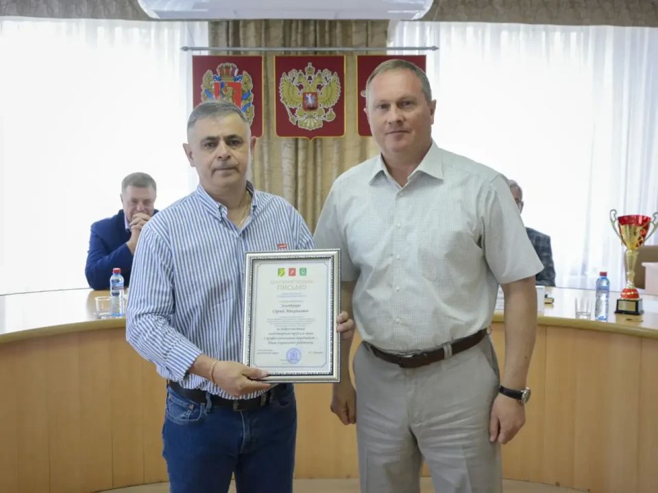 В Ачинском округе чествовали предпринимателей, наставников «Зарницы» и социальных работников В Ачинском округе чествовали предпринимателей, наставников «Зарницы» и социальных работников