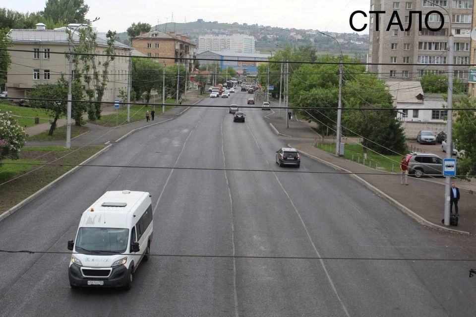 В Красноярске завершился ремонт улицы Маерчака