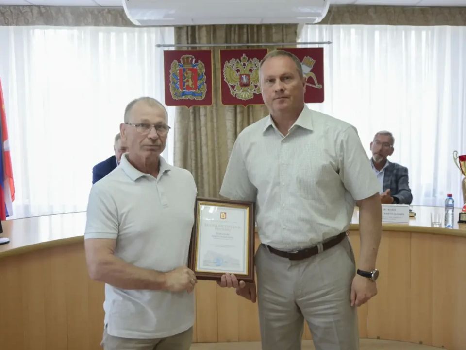 В Ачинском округе чествовали предпринимателей, наставников «Зарницы» и социальных работников