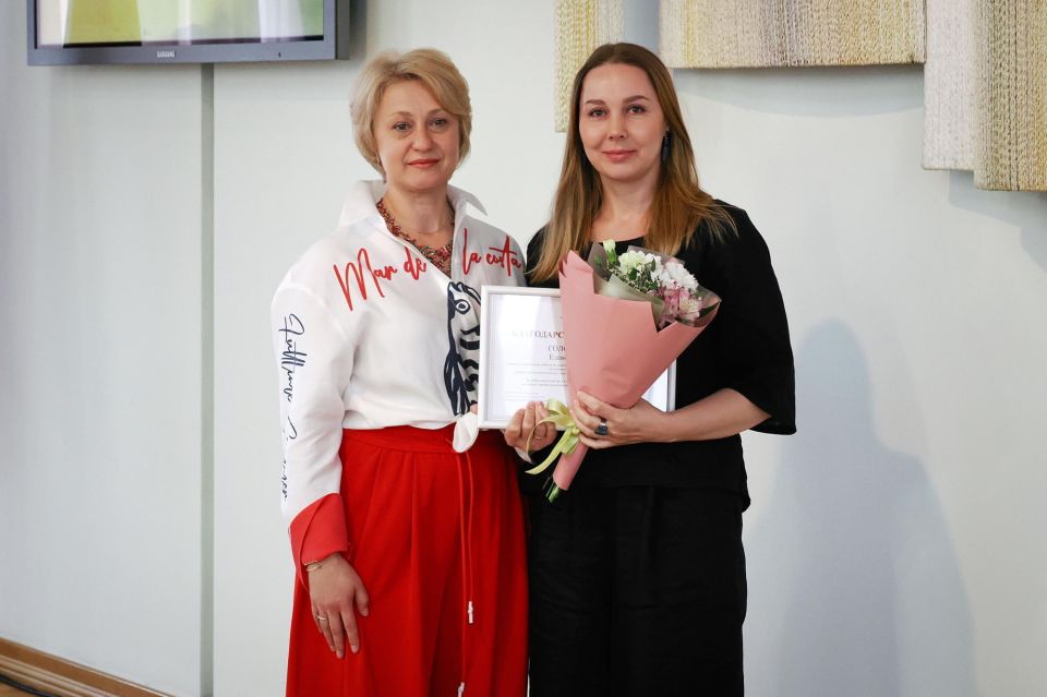 Сегодня председатель городского Совета Наталия Фирюлина приняла участие в торжественном мероприятии, посвященном Дню социального работника Сегодня председатель городского Совета Наталия Фирюлина приняла участие в торжественном мероприятии, посвященном Дню социального работника