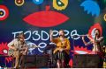 Провели оргкомитет фестиваля современного искусства «ПОЗДЕЕВ ФЕСТ»