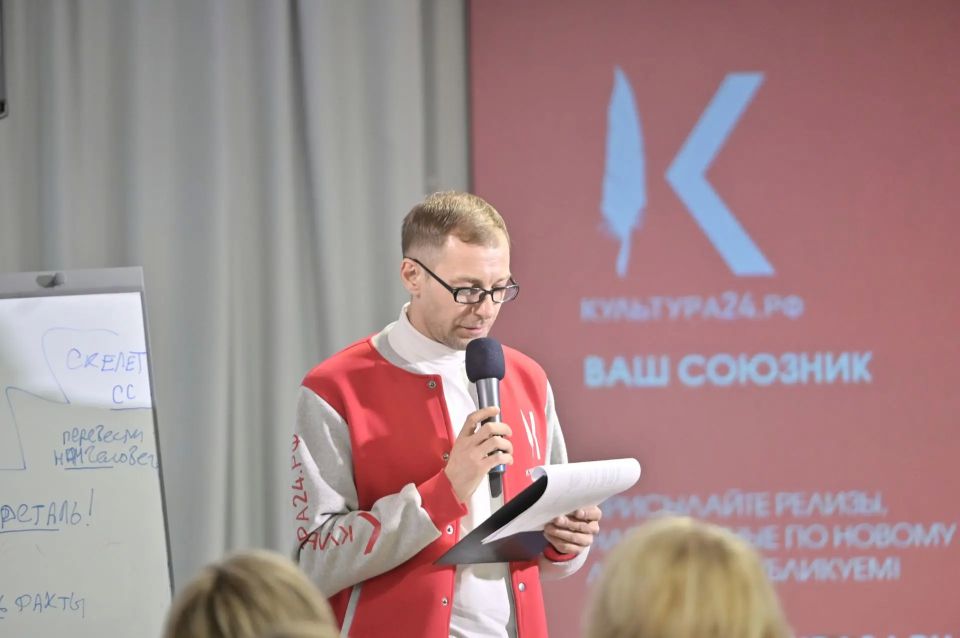«Тексты, которые читают»: «Культура24» на фестивале «Медиалето» в Норильске