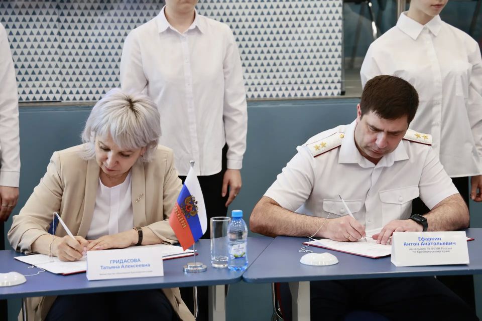 ГУФСИН России по Красноярскому краю примет участие в создании образовательно-производственного кластера ГУФСИН России по Красноярскому краю примет участие в создании образовательно-производственного кластера