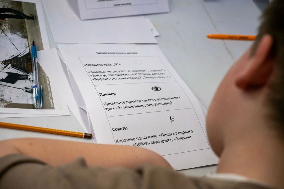 «Тексты, которые читают»: «Культура24» на фестивале «Медиалето» в Норильске «Тексты, которые читают»: «Культура24» на фестивале «Медиалето» в Норильске