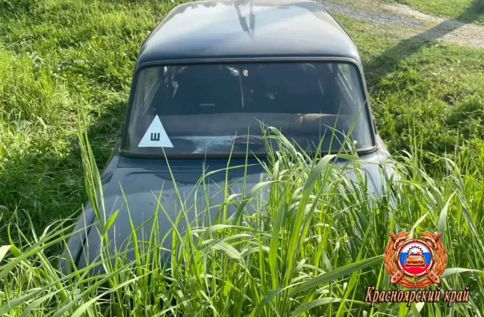 В Боготольском округе трое детей пострадали в ДТП, а их отец скрылся с места аварии В Боготольском округе трое детей пострадали в ДТП, а их отец скрылся с места аварии