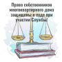 ��������� �������� ����� �. ����������� ����������� ������� ��������� ������ � ��������� ���������������� ������� ������������� ������ �������� ������������� ��������� � ��������������� ����, ������������� �� ������: �....