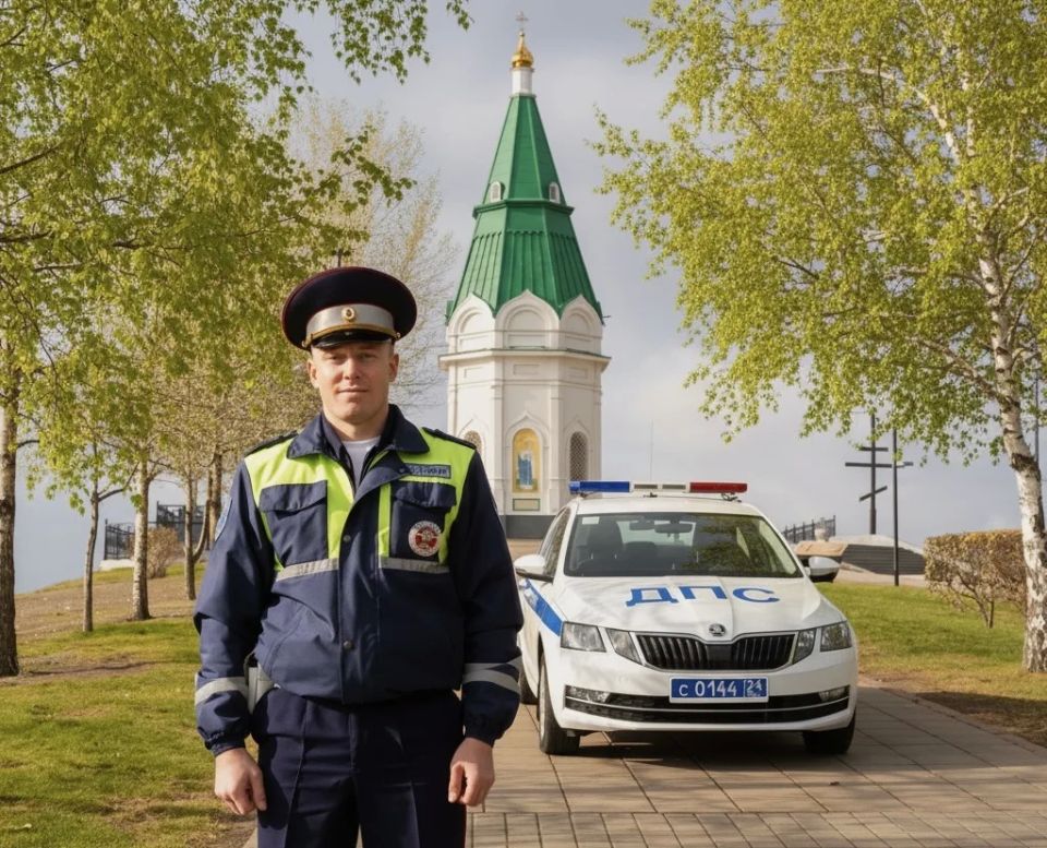 Полицейские показали красоты Красноярского края Полицейские показали красоты Красноярского края