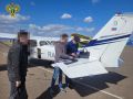 � ������������ ���� �������� ����������� ��������� ���������� �� Cessna