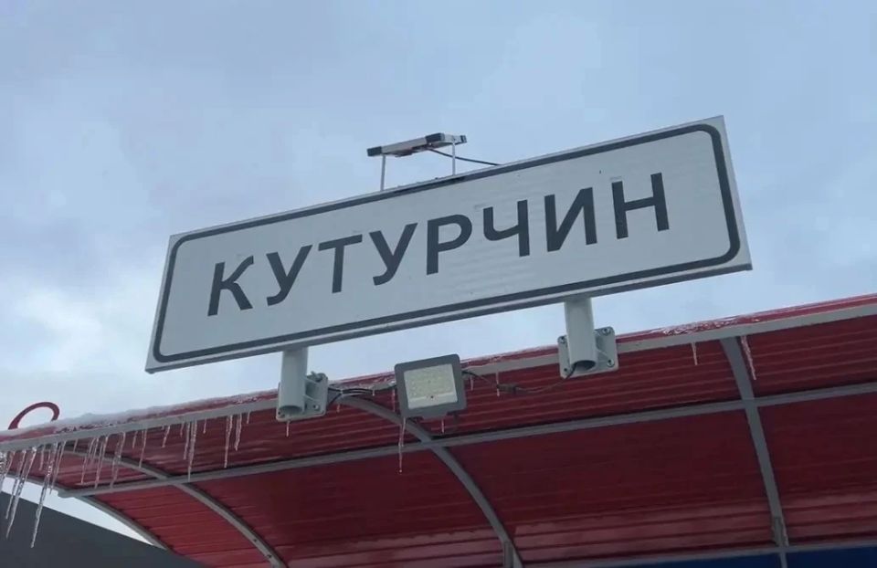 На месте поисков семьи Усольцевых нашли вещи, которые могут принадлежать пропавшим