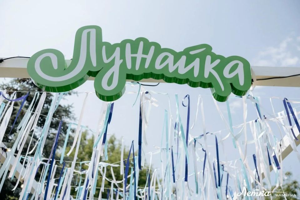 Фестиваль «Летка»: первые подробности Фестиваль «Летка»: первые подробности