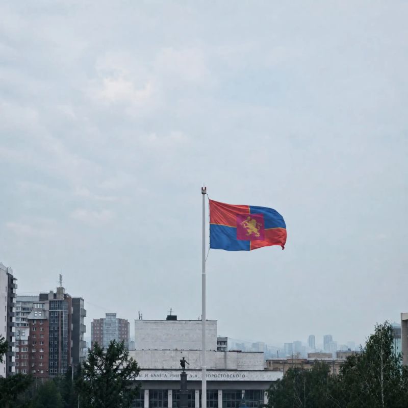 Красноярск празднует День города