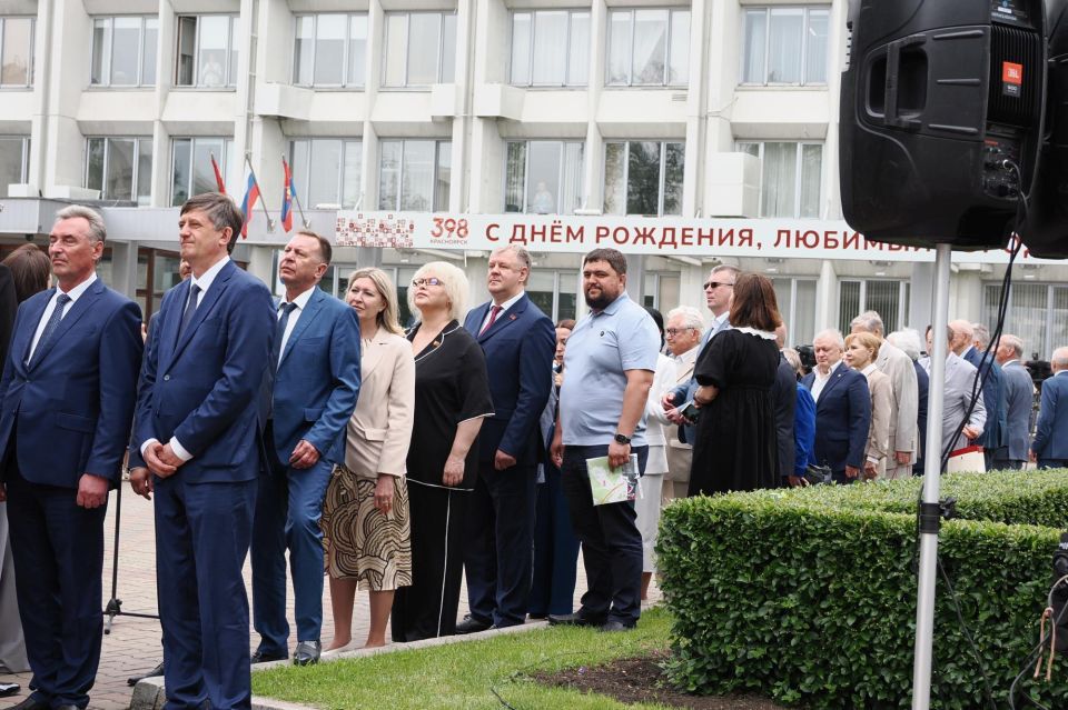 Празднование Дня города продолжилось на площади перед администрацией Красноярска Празднование Дня города продолжилось на площади перед администрацией Красноярска