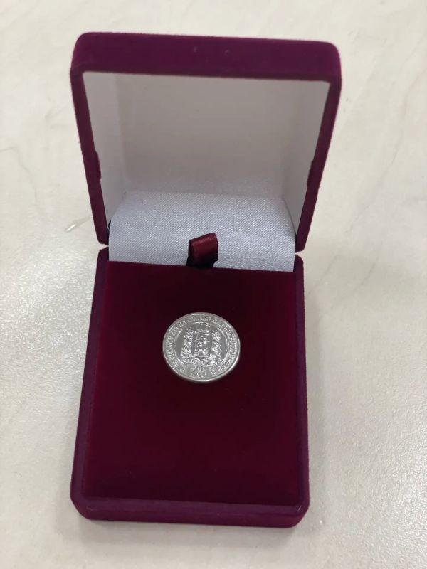 Сегодня двух сотрудников краевого агентства печати наградили за многолетнюю плодотворную работу на государственной службе Сегодня двух сотрудников краевого агентства печати наградили за многолетнюю плодотворную работу на государственной службе