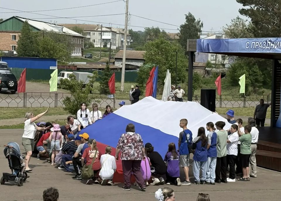 Делимся интересными кадрами от наших коллег о том, как отмечают День России в разных городах и районах края Делимся интересными кадрами от наших коллег о том, как отмечают День России в разных городах и районах края
