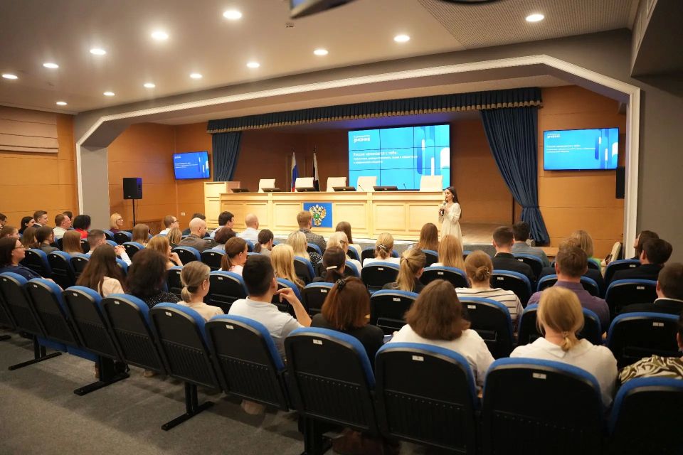 Перед Днём России — о главном: в прокуратуре края прошли лекции общества «Знание» Перед Днём России — о главном: в прокуратуре края прошли лекции общества «Знание»