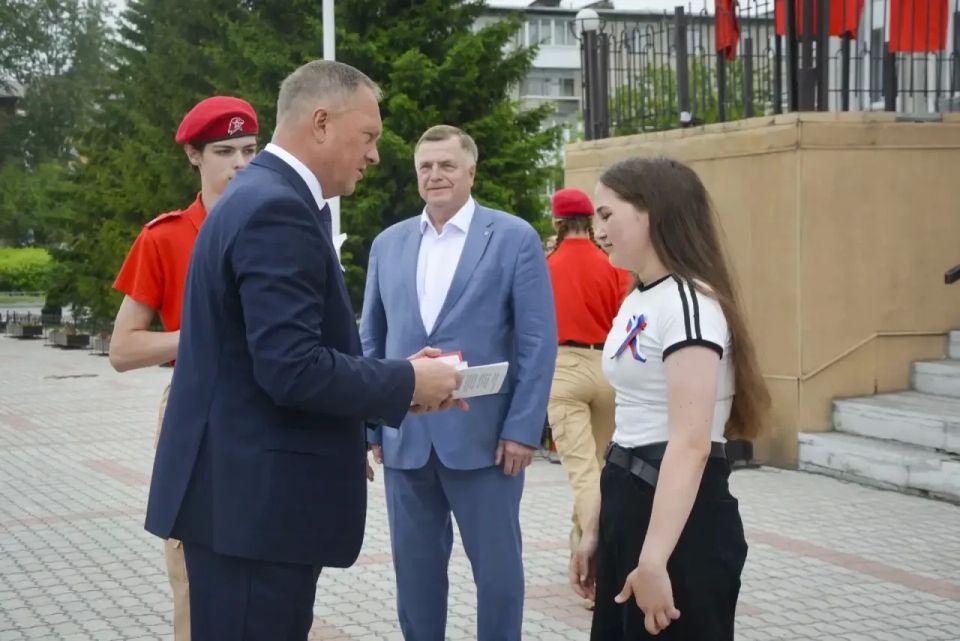 Уважаемые жители Ачинского муниципального округа, поздравляю вас с Днём России! Уважаемые жители Ачинского муниципального округа, поздравляю вас с Днём России!