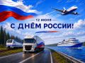 � ���� ������!. ������� �� �������� ���� ������