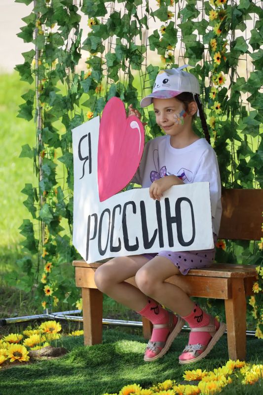 Северо-Енисейский округ встречает День России всей душой! Северо-Енисейский округ встречает День России всей душой!