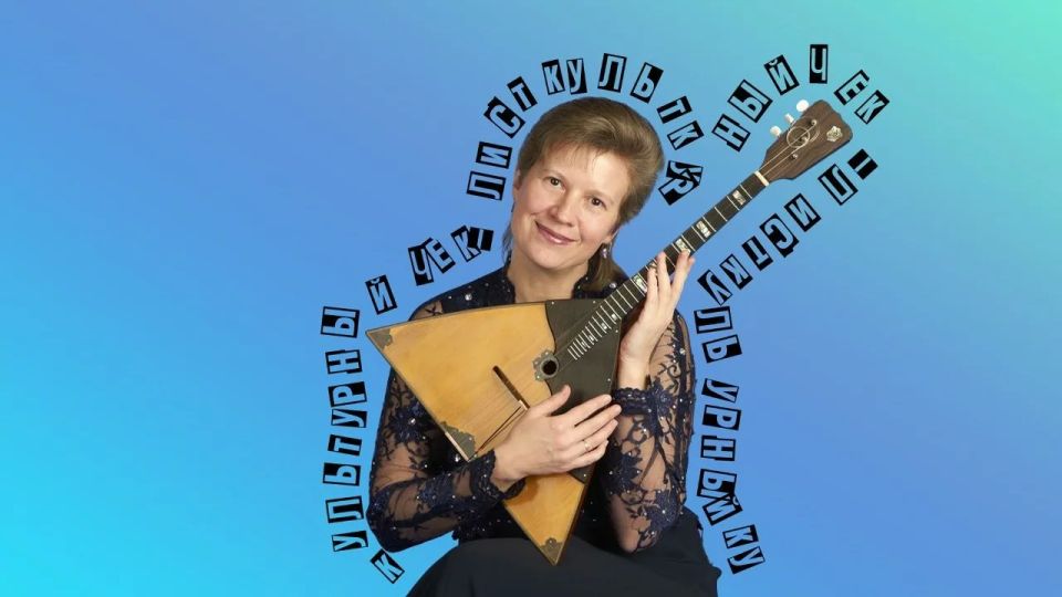 Культурный чек-лист Веры Макаровой