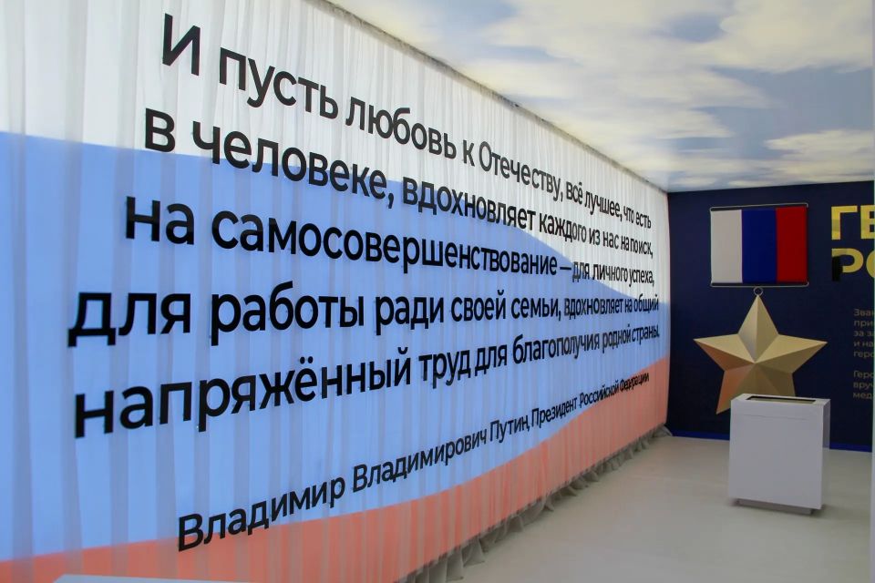 Накануне Дня России сотрудники краевого СК посетили масштабную выставку достижений Красноярского края Накануне Дня России сотрудники краевого СК посетили масштабную выставку достижений Красноярского края