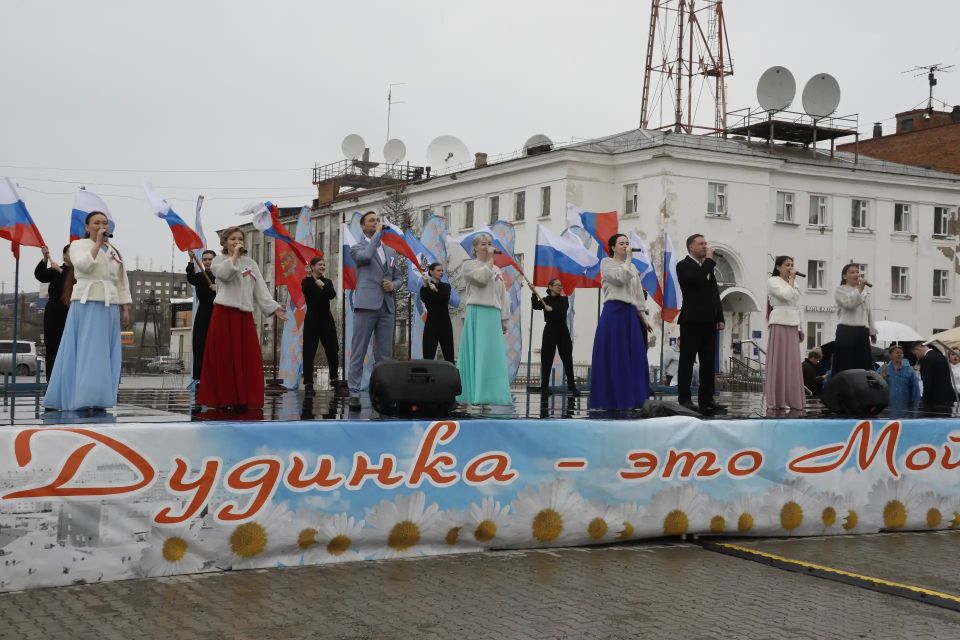 С особым чувством единения и гордости на Таймыре отметили День России