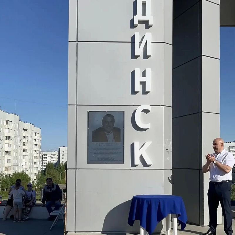 Кодинск ярко и душевно отметил День России! Кодинск ярко и душевно отметил День России!